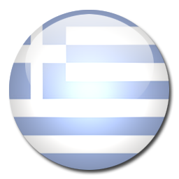 Grécia