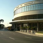 Aeroporto de Congonhas