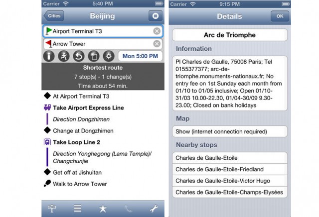 metroapp