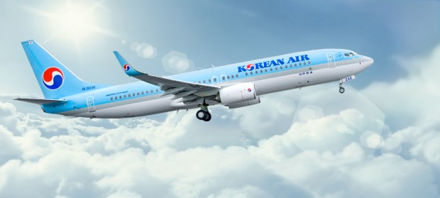 Korean Air declarou que vai deixar o Brasil, mas não informou o motivo / Divulgação