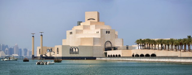 museum-of-islamic-qatar