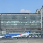 Aeroporto Internacional de Bruxelas será, possivelmente, uma das bases da nova transportadora